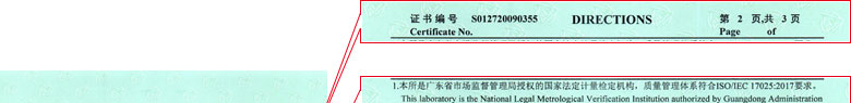 长度妖精视频在线-区证书报告说明页