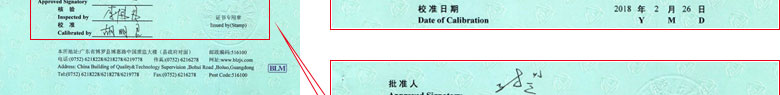 力学妖精视频APP在线观看证书报告首页
