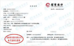 航da电气设备做计量检测的严选 航da电气设备做计量检测的严选